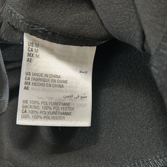 And Now This Black Seam-front Faux Leather
Leggings(Size Medium) - Picture 4 of 6